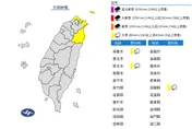快訊/3縣市大雨特報！對流雲系旺盛　北海岸慎防強降雨