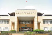 真「氣死」！收容人暴踹門　獄卒「氣急攻心」昏倒搶救不治