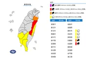 快訊/亮紅色警戒！宜花山區防豪大雨　南部「3縣市」急發大雨特報