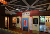 「英雄天地」文物開展！歷代民族歷史一次觀賞　加強推廣民間教育