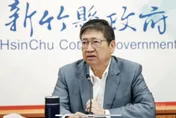 快訊/新竹天坑吞掉特斯拉！縣長楊文科涉圖利豐邑建設　12人被訴