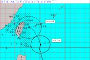 快訊/中颱凱米直撲北台！陸上警報範圍再擴大　「12縣市」列暴雨搖滾區