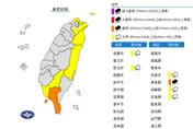 快訊/南部也難逃颱風魔爪！「6縣市」續發大雨特報　屏東雨彈再升級