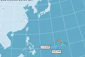 輕颱貝碧佳最新路徑揭曉　恐「5天直衝台灣北部」
