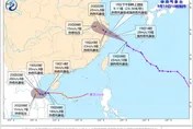 颱風再撲大陸華東！「葡萄桑」將登陸浙滬　恐迎強降雨、航班大面積取消