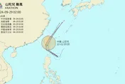 颱風山陀兒逼近「不排除登陸」！5地區風雨最劇烈　最新各國路徑出爐