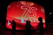 打破美中傳統！中共10/1建政75週年　港媒：美國至今仍未發賀電