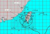山陀兒颱風創6大紀錄「壞兆頭」！鄭明典喊除名　氣象署：台灣非會員國