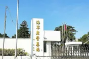 左營海軍基地士兵疑自傷「子彈貫穿」身亡　軍方全力配合檢調調查