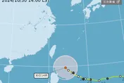 拚2天颱風假！專家曝「台中、苗栗以南」機會大　中央山脈是勝負關鍵