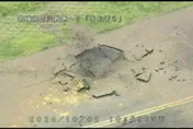影/日本宮崎機場滑行道「二戰未爆彈」爆炸　疑為「定時引信」79年後引爆