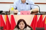 案情大逆轉！遭控逼女下屬獻身實為「搞不倫」　江西縣委書記被雙開