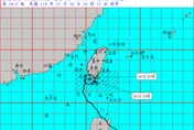 還沒登陸就掛了！天兔將減弱為熱帶低壓　預計11：30解除海陸警