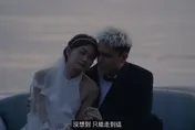 〈在加納共和國離婚〉情侶分手！大穎發文疑指菲道爾劈腿