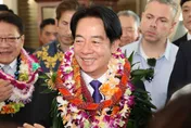 CNN評價賴過境夏威夷「意義重大」：經深思熟慮的舉動