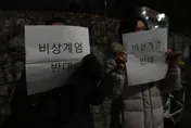 南韓戒嚴恐讓金正恩有機可乘　分析：北韓誤判妄動風險上升