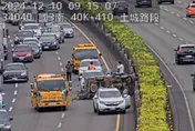 國道嚴重車禍！國3北向40.2k土城段「多車追撞、90度側翻」
