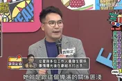影/激戰導演、製作人求上位！大咖女星離譜行徑遭抓包　現場爆衝突下場曝