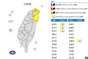 開工日「核級雨彈」狂炸！「4縣市」急發大雨特報　影響時程曝