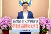立院三讀運發條例修正　張智倫：鼓勵民間投入運動產業
