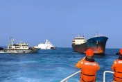 海纜7法三讀！故意破壞海底電纜管線可判7年