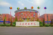 負債147億！大連科技學院爆欠薪　要求新生10天內繳清學費