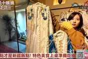 影/中天小姐姐遊新疆！化身絕美「伊犁公主」　大啖孜然烤羊肉