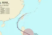 中颱鳳凰各國預測路徑一致「斷腰狂掃台灣」　估宜花出海