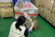 蘇丹紅風暴！古寶無患子下架5977支潤唇膏　聲明「無條件退款」