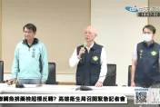 鯛魚排烏龍「不該只怪1人」　專家：SOP沒落實才有低級錯誤！