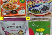消保處檢測嬰幼兒食品「4件重金屬超標」　鎘竟測出20倍！