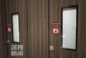 影/杜絕癮君子！陸商場廁所設智能感應　違規吸菸玻璃門秒變透明