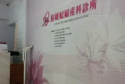 前婆婆控女醫「生氣會亂砸東西」　曝兒子曾說：就當菩薩給我考驗！