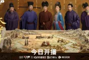 王崑義/兩岸的《太平年》