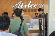 高市衛生局開第一槍！愛爾麗2分店停業6個月