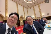 咱倆也「來一張」！南韓總理金民錫訪大連　秀與陸總理李強自拍
