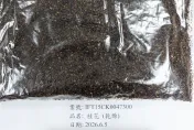 進口「桂花」檢出致癌蘇丹紅　食藥署邊境攔截1700公斤銷毀