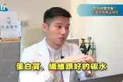 便利商店早餐怎麼挑？ 「這三寶」穩血糖又不易想睡