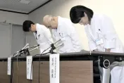 10小時腦瘤手術切錯！日醫忽視2次警告　婦人慘癱瘓