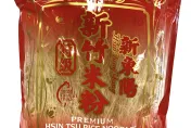 「新東陽新竹米粉」含甲醛遭港下架！業者：台灣沒賣