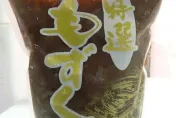 知名日式料理檢出重金屬超標　致癌油遭邊境銷毀