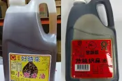 新北特級胡麻油驗出致癌物！283件流向散客