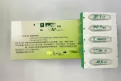 「那個是塞屁股的喔？」阿伯誤吞痔瘡塞劑7天　醫喊：我的錯！