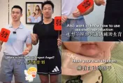 陸籍同志網紅「假觀光真代孕」！衛生局裁處20萬驅逐出境