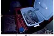 疑女友出軌！陸男靠AI自製「聽話水」　被判拘役4個月