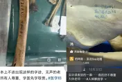 陸醫學生玩頭骨還留輕佻字句！「死了骨頭還要被我玩」惹怒全網