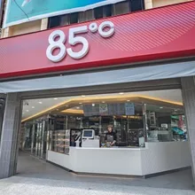85度C淪大叔聊天地?網揭最大敗筆:外帶也有點痛苦