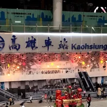 高雄車站男廁男子倒臥身亡　約40歲疑猝死待相驗釐清