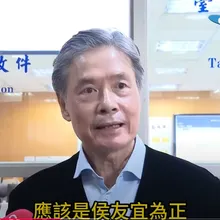 金溥聰糗了？蔡正元開庭指昔酸鄭麗文「膿包」　他辯：沒點名