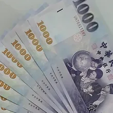 勞動基金1月暴賺3947億創新高！新制勞退勞工平均分紅2萬元